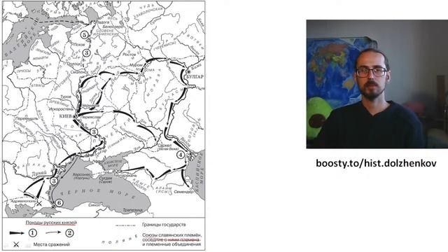 Демонстрационный вариант ЕГЭ по ИСТОРИИ 2023 смотреть онлайн