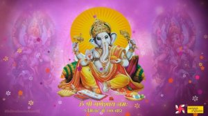 Om Shri Ganeshaya Namaha 108 Times in 5 Minutes : Ganesh Mantra : Fast