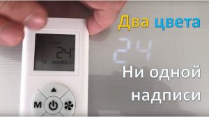 Обзор кондиционера MDV MDSA-09HRN1 (серия AURORA ON-OFF)