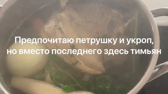 Простые вещи: прозрачный куриный бульон смотреть онлайн