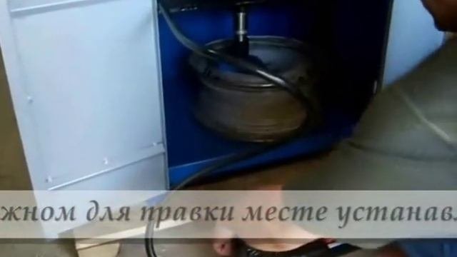 Исправление деформации типа 