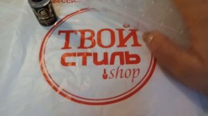 Покупки в магазине Твой Стиль. Кусачки Сталекс, бокс для страз и ультрабонд Риопрофи.