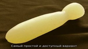Создание массажеров простаты своими руками – как правильно сделать прибор?