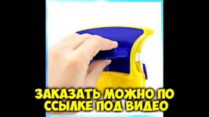 Как помыть окно снаружи на высоком этаже