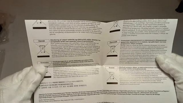 audio-technica：ATH-M60x 「audio-technica プロフェッショナルATH-M60x スタジオレコーディング/ミキシング/DJ/トラックメイキング」#KSA3009 смотреть онлайн