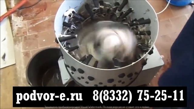 Перосъемная машина Спрут Плюка смотреть онлайн