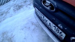 гранта кросс небольшой минус и днище