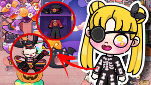 ХЕЛЛОУИНСКОЕ ОБНОВЛЕНИЕ В АВАТАР ВОРЛД | AVATAR WORLD | TOCA BOCA