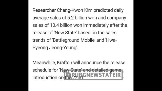 АНОНС ИГРЫ СНОВА ПЕРЕНЕСЛИ! ГДЕ ТРЕЙЛЕР? смотреть онлайн