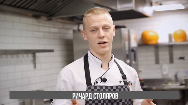 ООО Планерная ресторан Chili смотреть онлайн