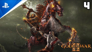 «ХРАМ ЭВРИАЛЫ» GOD OF WAR II (2007) ✪ РУССКАЯ ОЗВУЧКА 🏆 Прохождение Без Комментариев — Часть 4