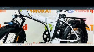 Электро велосипед Gt V7PRO