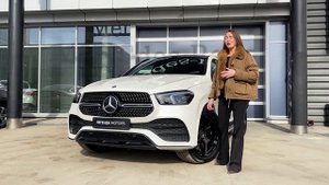Mercedes-Benz GLE купе: Сила вашей свободы. ЛЕГЕНДА MOTORS