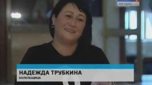 65 пар поборолись за кубок губернатора Магаданской области по спортивным бальным танцам