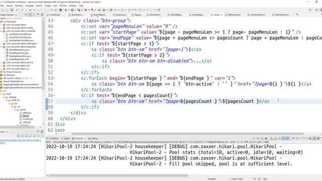 작업 82, 페이지 메뉴의 최대크기 지정, 페이지 이동시 게시판정보가 누락되지 않도록 смотреть онлайн