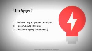 Как позвонить в поддержку Яндекс Директ? ☎️