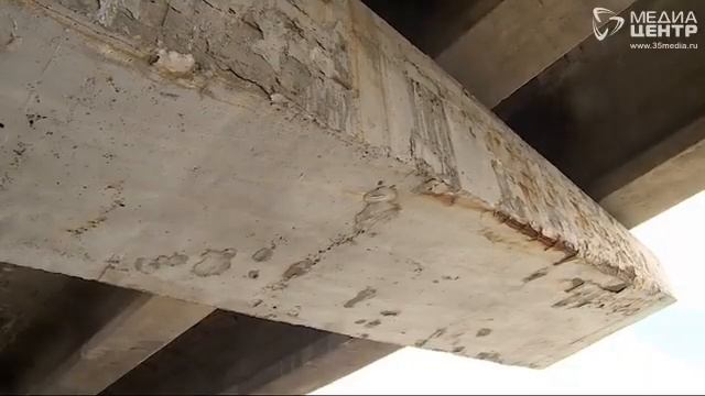 В Череповце начнется ремонт мостов смотреть онлайн