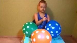 Лопаем шарики,находим сюрпризы!