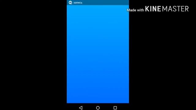 Как скачать песню с Shazam ? смотреть онлайн