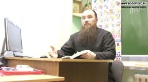 Толкование молитвы 'Отче Наш'  Священник Максим Каскун