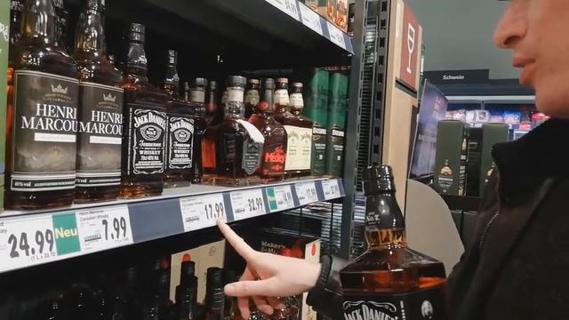 Цены на продукты Германия 2019 смотреть онлайн