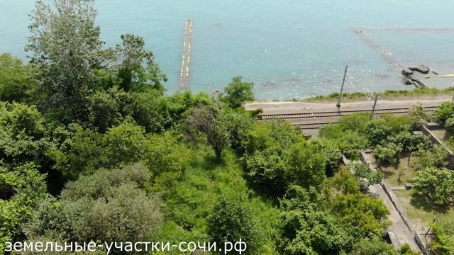 ??Земельный участок у моря в Сочи / Мамайка / Ландышевая ул /  первая береговая линия