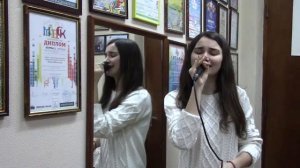 ЕвгеньеваЛ.А.  С.Наумова Если б ты меня любил