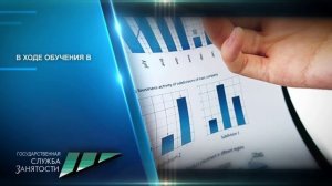 Предпринимательство