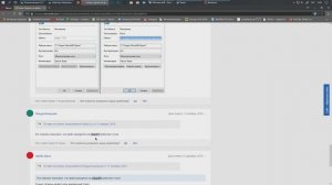 Появились синие стрелки на ярлыках по типу "Сжатия диска (C)"