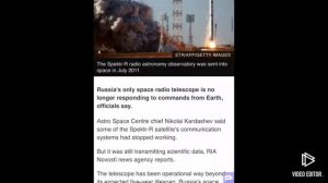 Spectr-r: russias only space telescope not responding!