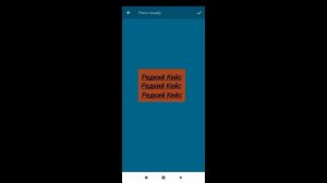 как зделать симулятор открытие кейсов в pocket code