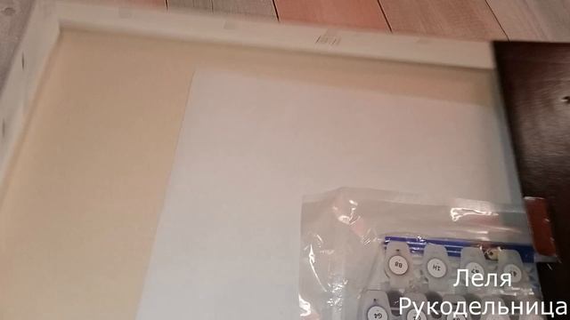 НОВАЯ КАРТИНА ПО НОМЕРАМ .ОБЗОР.. смотреть онлайн