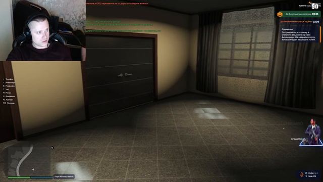 ЛУПИМ ЖЕСТКО GTA 5 RP ALTA. БРЕЕМ НАЛЫСО ГОГУ смотреть онлайн