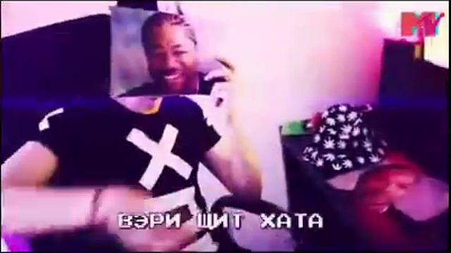 Видео влог ивангая смотреть онлайн