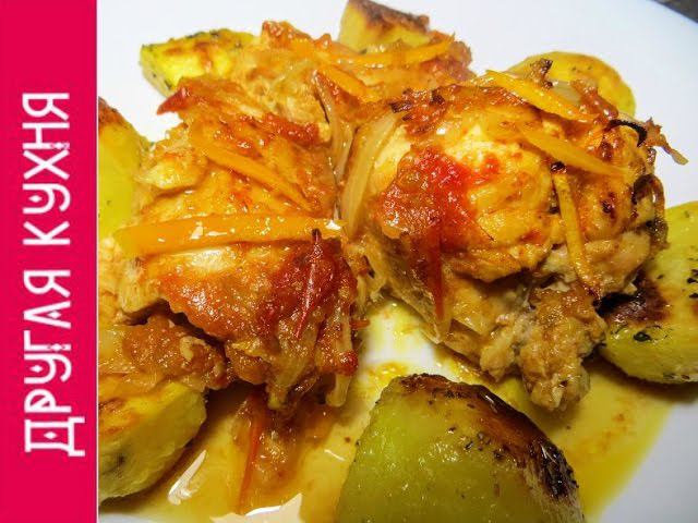 Вкуснейшая курица в апельсиновом маринаде. Новый рецепт.