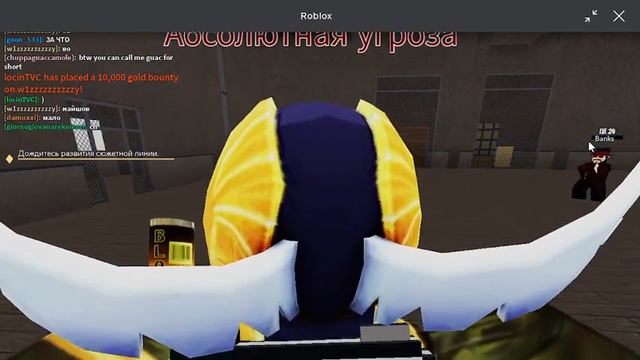 как выполнить квесты и получить титулы world of stands смотреть онлайн