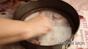 Нежная шарлотка с яблоками