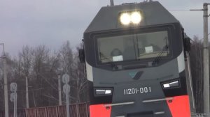 Электровоз 2ЭС7 Чёрный Гранит (11201-001 Black Granite)