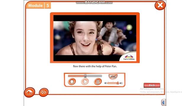 Excel 7 Module 5 video Characters p53 смотреть онлайн