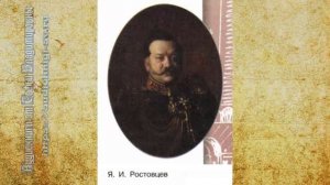 История 9 класс $16 Александр II начало правления Крестьянская реформа 1861 г