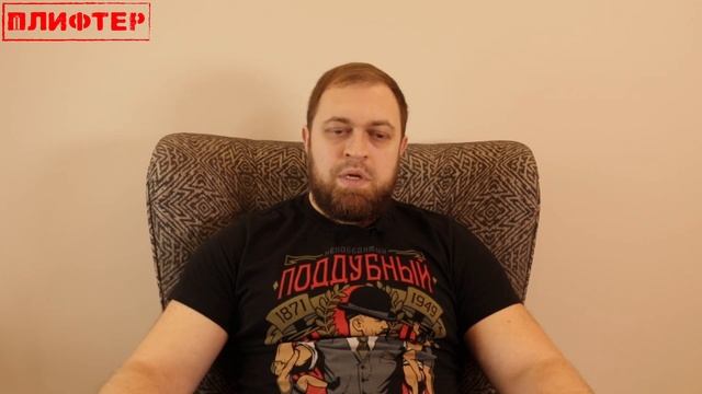 Четвертая неделя по программе Кирилла Сарычева 