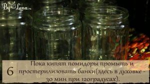 Томатный Сок по быстрому - простой рецепт!