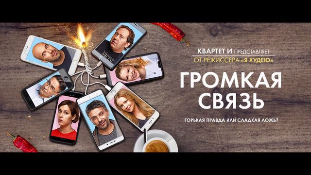 Сценарное мастерство. Редактура. Высшая школа кино "Арка"