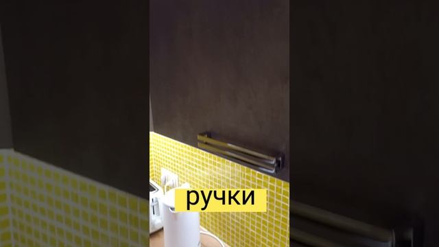 Ремонт кухни в Минске