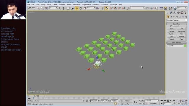 3DS MAX DARSLIKLARI UZBEK TILIDA 001 DARS 1