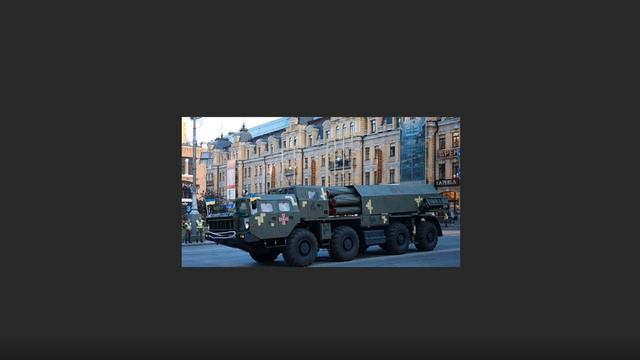 Украина запускет производство РСЗО "Верба" и РСЗО "Ольха"