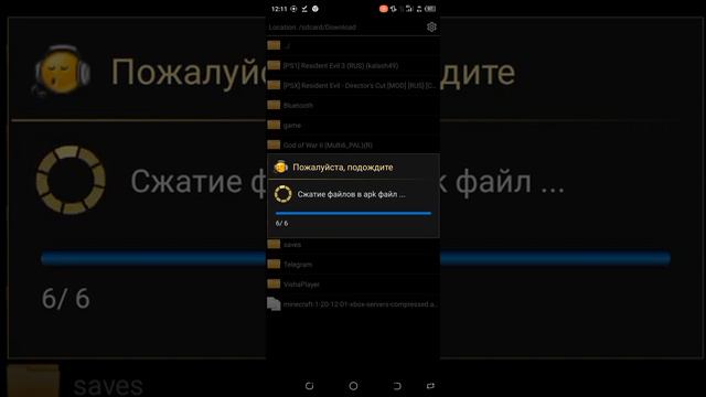 ЧТО ДЕЛАТЬ ЕСЛИ НЕ УСТАНАВЛИВАЕТСЯ МАЙНКРАФТ? РЕШЕНИЕ В ЭТОМ ВИДЕО смотреть онлайн