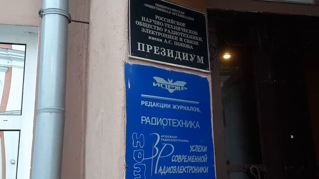 Moscow walks Кузнецкий мост,улица смотреть онлайн