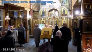 Достойно есть яко воистину