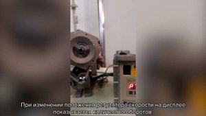 JACK 513A - обзор и настройка серводвигателя